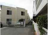 エテルナ溝田