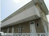ハイツピエロ