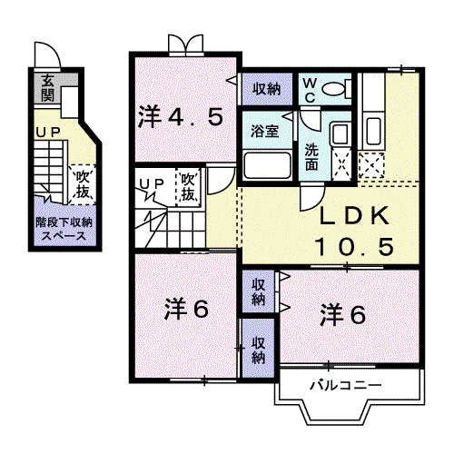 メゾンドヴェール西ノ庄(3LDK/2階)の間取り写真