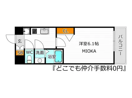 プレデコート天王寺イースト(1K/7階)の間取り写真