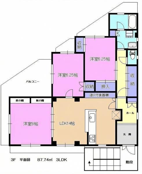 和ヶ原ビル(3LDK/3階)の間取り写真
