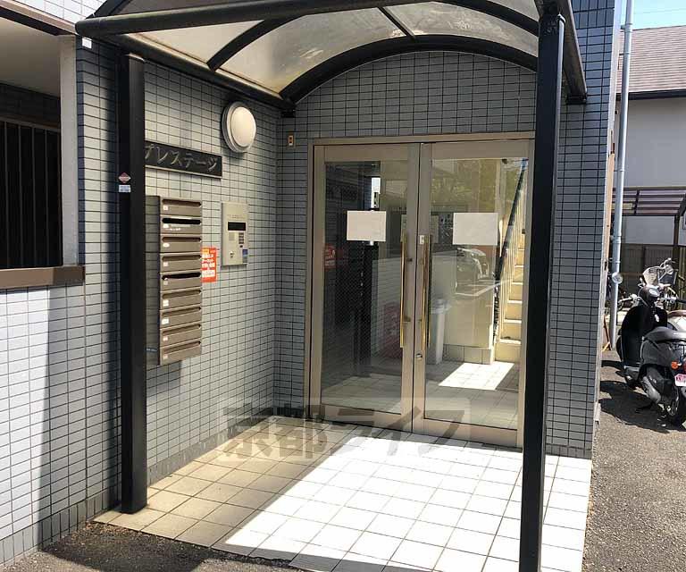 プレステージ