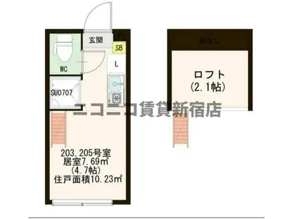 マルシエール西早稲田(ワンルーム/2階)の間取り写真