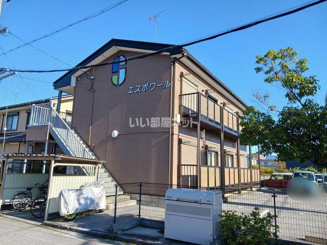 エスポワール