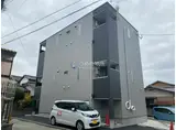CBヴィレッタ津福駅前