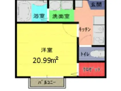 リアン大和田(1K/1階)の間取り写真