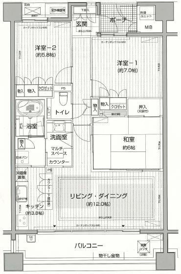 レジデンス高崎(3LDK/8階)の間取り写真