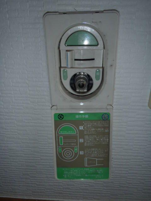 カームハイツNAWA