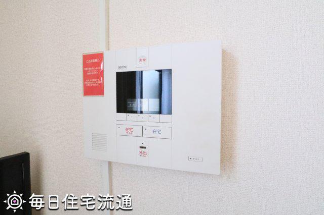 麻溝台ハイム