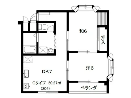 ニュー桜町マンション(2DK/3階)の間取り写真