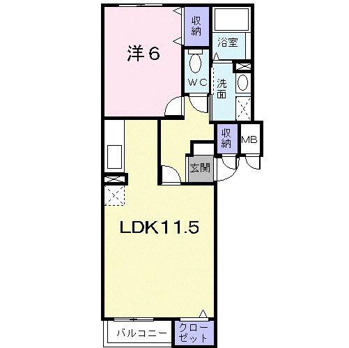 ジェルメ日乃出町(1LDK/3階)の間取り写真