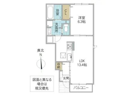 グリーンハウスWIII(1LDK/1階)の間取り写真