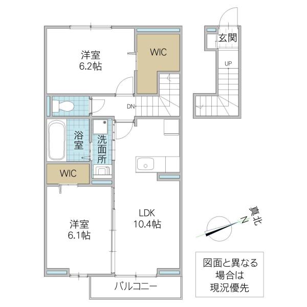 EREDE(2LDK/2階)の間取り写真