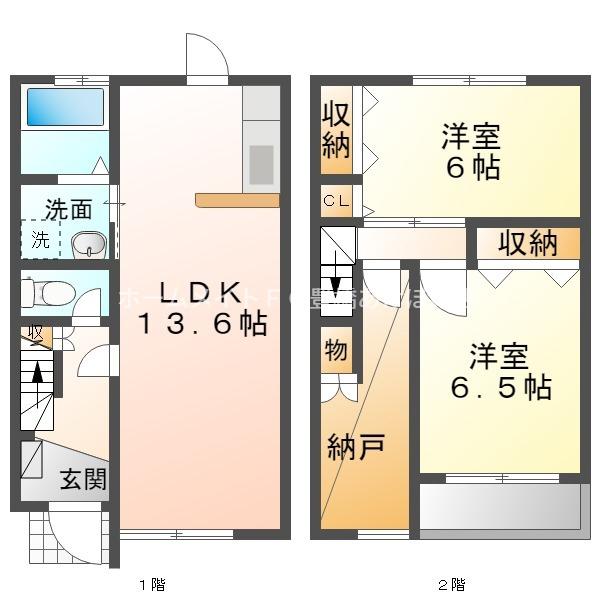 ヴィラ大岩壱番館(2SLDK/1階)の間取り写真