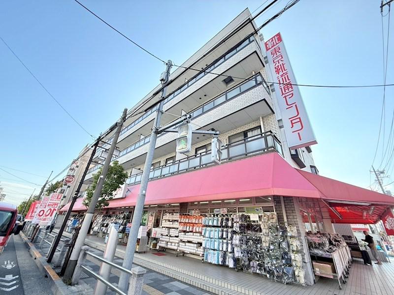 ユニバーサルマンションⅡ