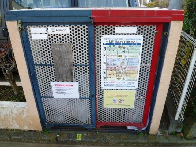 京王線 仙川駅 徒歩24分 2階建 築30年