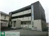 サンガーデン