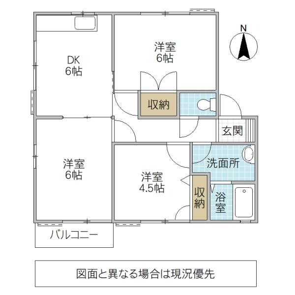 メゾン・シャルムE棟(3DK/2階)の間取り写真