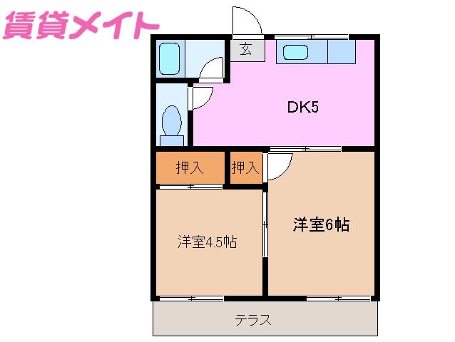 桜ヶ丘マンション(2DK/1階)の間取り写真
