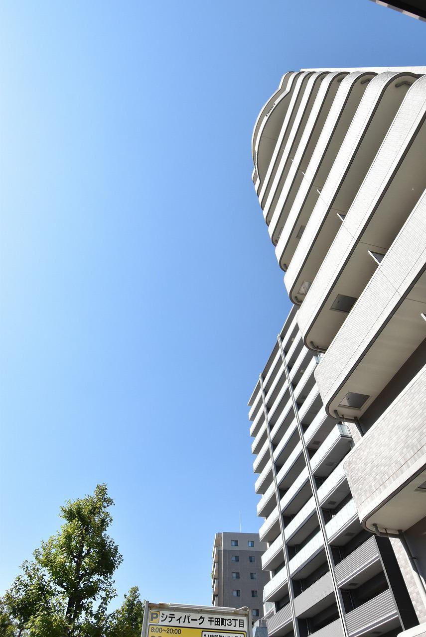 UTOPIA SENDA