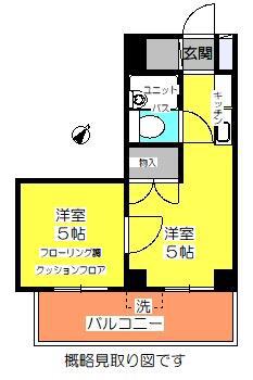 グレイス上大岡(1DK/3階)の間取り写真
