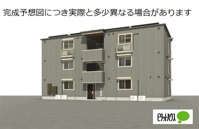トリシア三輪