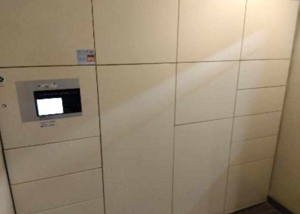 横浜東白楽シティタワー