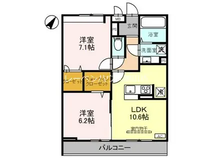 セジュールグラードII(2LDK/3階)の間取り写真