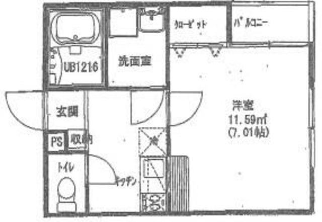 サンビレイ8(1K/2階)の間取り写真