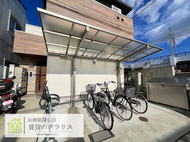 ネクストライフ桂駅