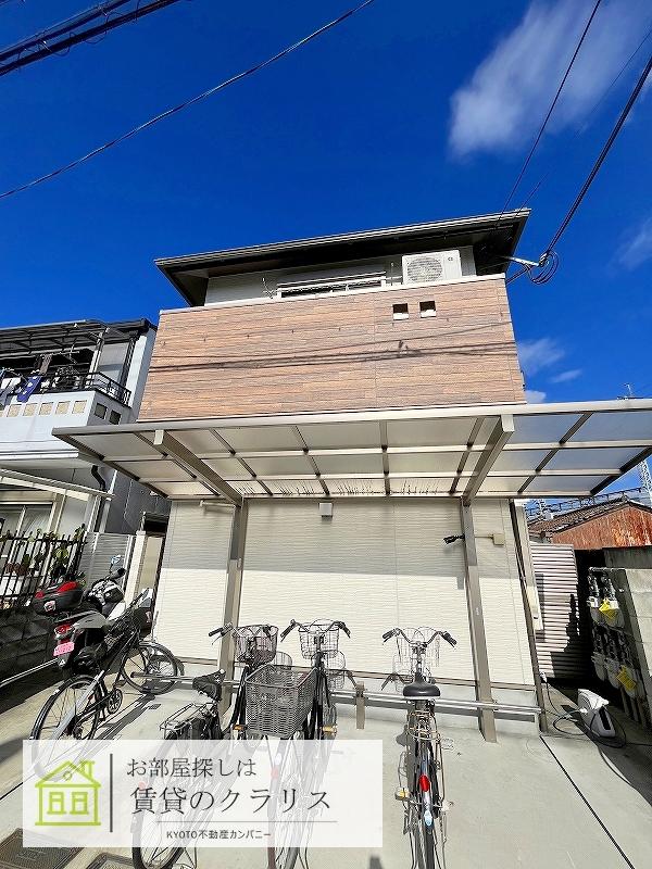ネクストライフ桂駅