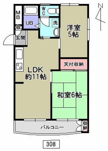青木公園マンション(2LDK/3階)の間取り写真