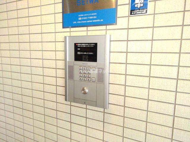 スタイルナイン