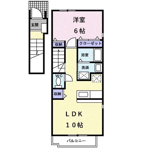 プリムローズ(1LDK/2階)の間取り写真