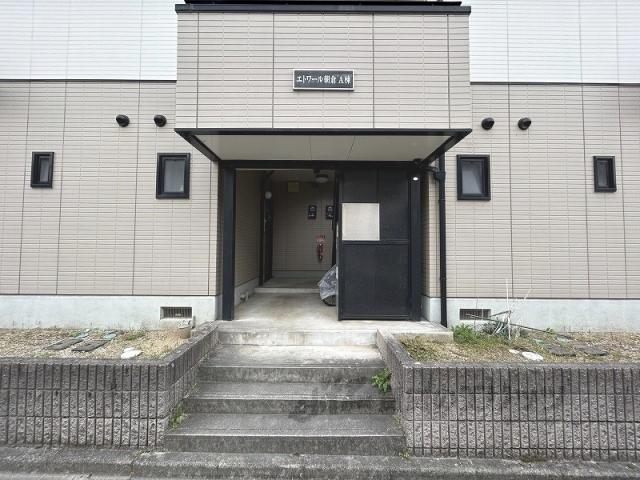 エトワール朝倉A