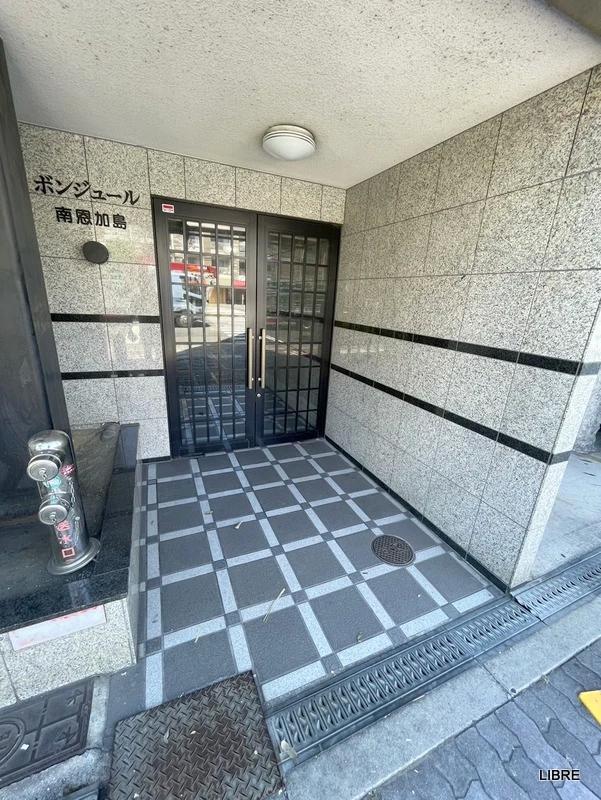 ボンジュール南恩加島