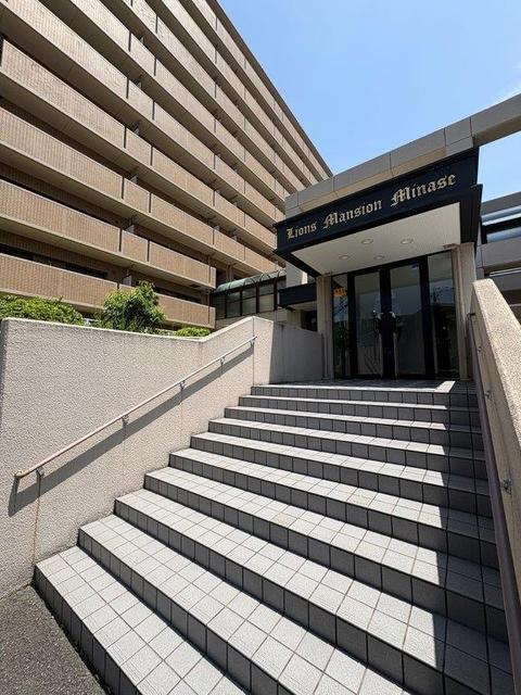 ライオンズマンション水無瀬壱番館