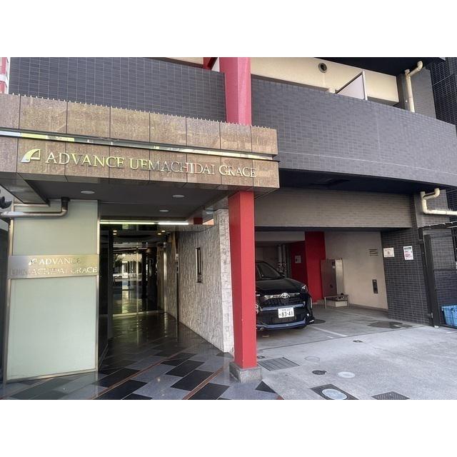 アドバンス上町台グレイス