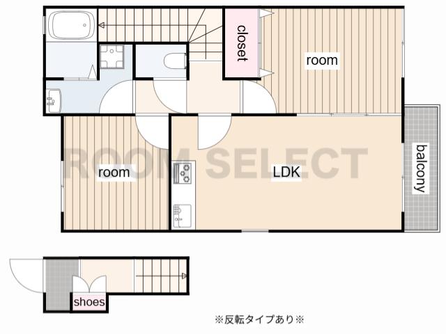 グリーンハイツながくて