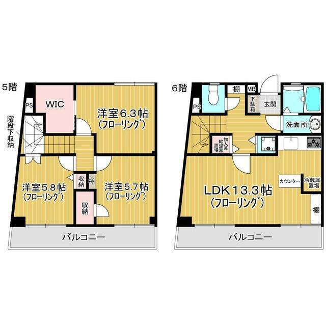 藤沢駅前ハイム(3LDK/5階)の間取り写真