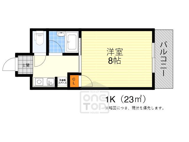 エムハイツ(1K/2階)の間取り写真