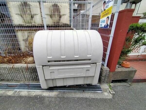 オプーノ