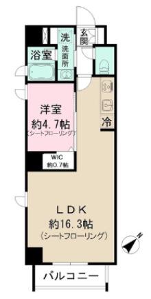 ファインクレスト健和(1LDK/6階)の間取り写真