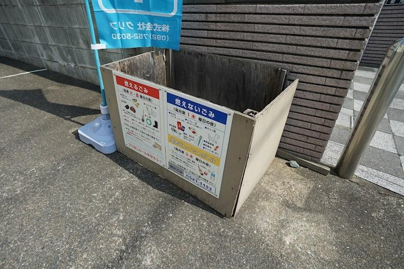 エクセルハイツ唐原