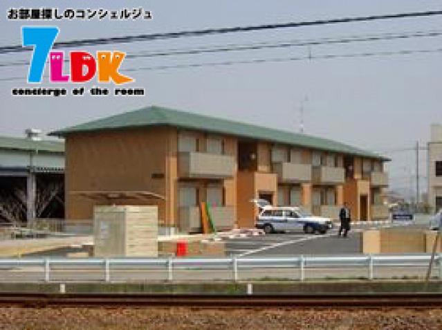エスペランサI