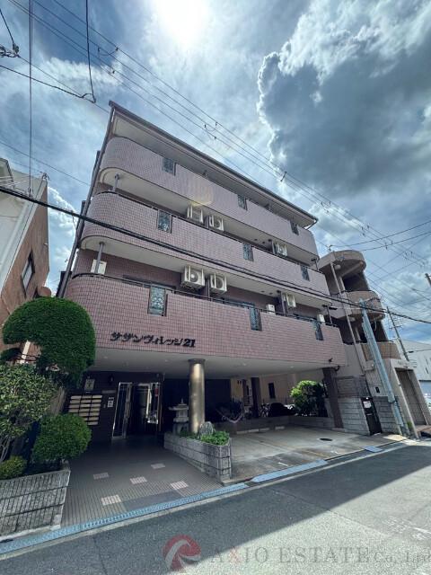サザン・ヴィレッジ21