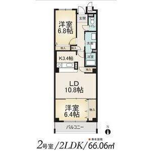 アビタシオン十番(2LDK/5階)の間取り写真