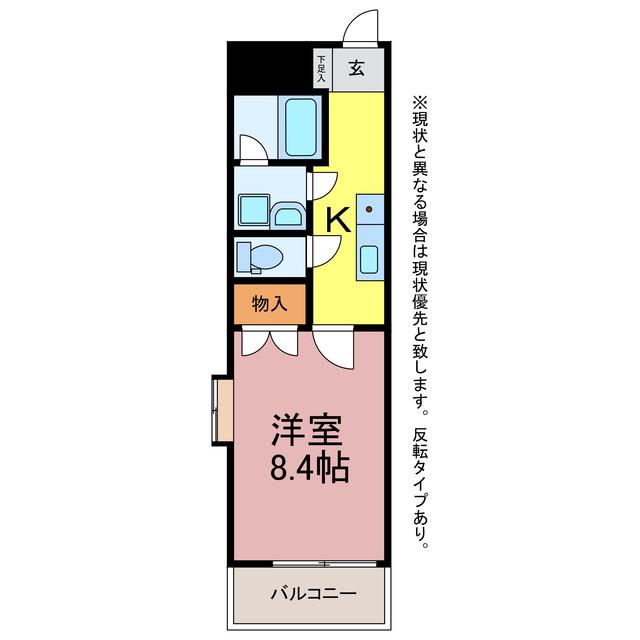 エスペランザ(1K/2階)の間取り写真