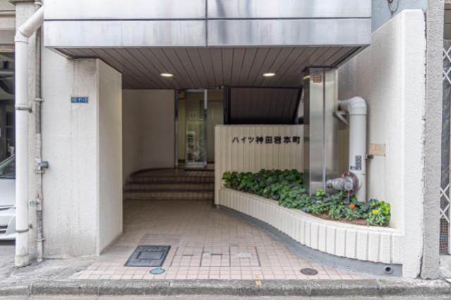 ハイツ神田岩本町