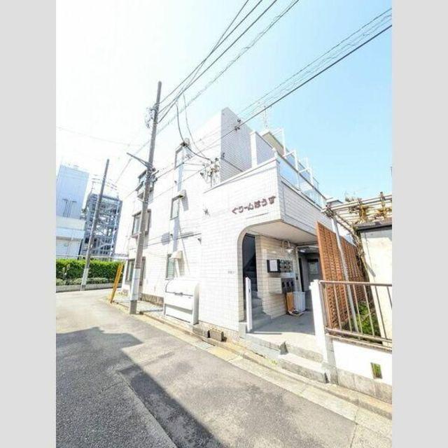 ぐりーんはうす